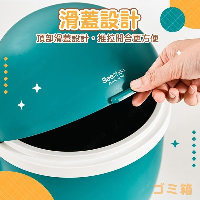 【火箭造型10L】垃圾桶 翻蓋垃圾桶 可愛垃圾桶 高腳垃圾桶 廚房垃圾桶 掀蓋垃圾桶 造型垃圾桶 10公升-細節圖3