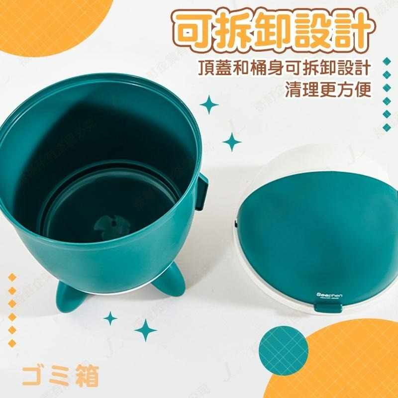 【火箭造型10L】垃圾桶 翻蓋垃圾桶 可愛垃圾桶 高腳垃圾桶 廚房垃圾桶 掀蓋垃圾桶 造型垃圾桶 10公升-細節圖8