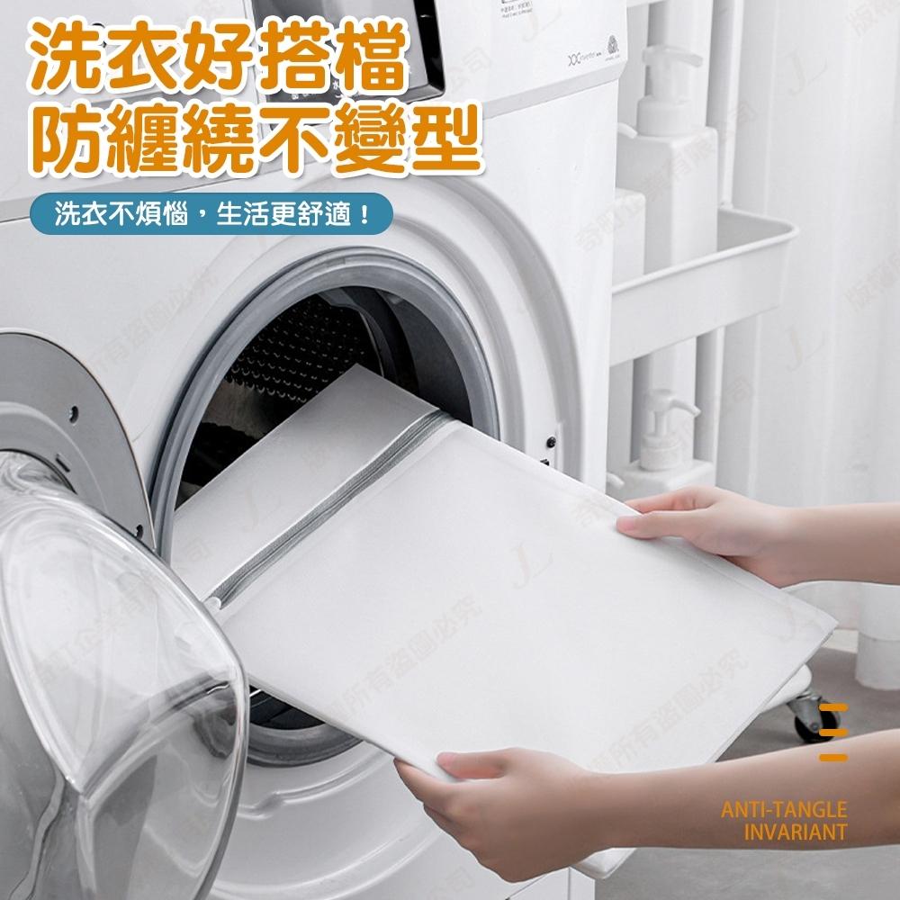 【全新款 加厚 細網】洗衣袋 洗衣網 內衣袋 衣物洗衣袋 細網洗衣袋 防打結洗衣袋 網格袋 護衣袋-細節圖4