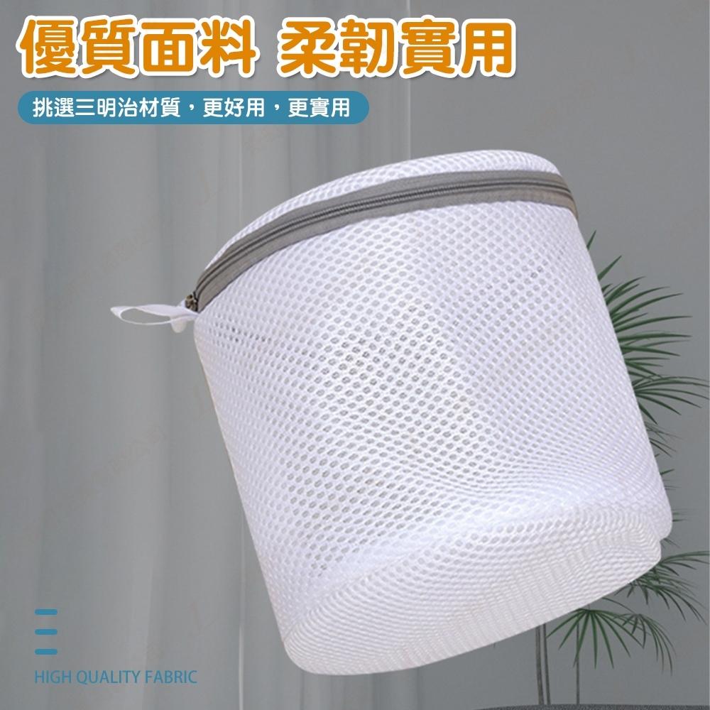 【全新款 加厚 細網】洗衣袋 洗衣網 內衣袋 衣物洗衣袋 細網洗衣袋 防打結洗衣袋 網格袋 護衣袋-細節圖6