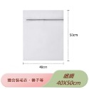 【全新款 加厚 細網】洗衣袋 洗衣網 內衣袋 衣物洗衣袋 細網洗衣袋 防打結洗衣袋 網格袋 護衣袋-規格圖10
