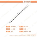 【快速出貨】襪子晾曬繩 曬襪繩 多層晾衣繩 多功能襪子曬繩 曬襪神器 襪子掛繩 洗衣繩 掛繩-規格圖10