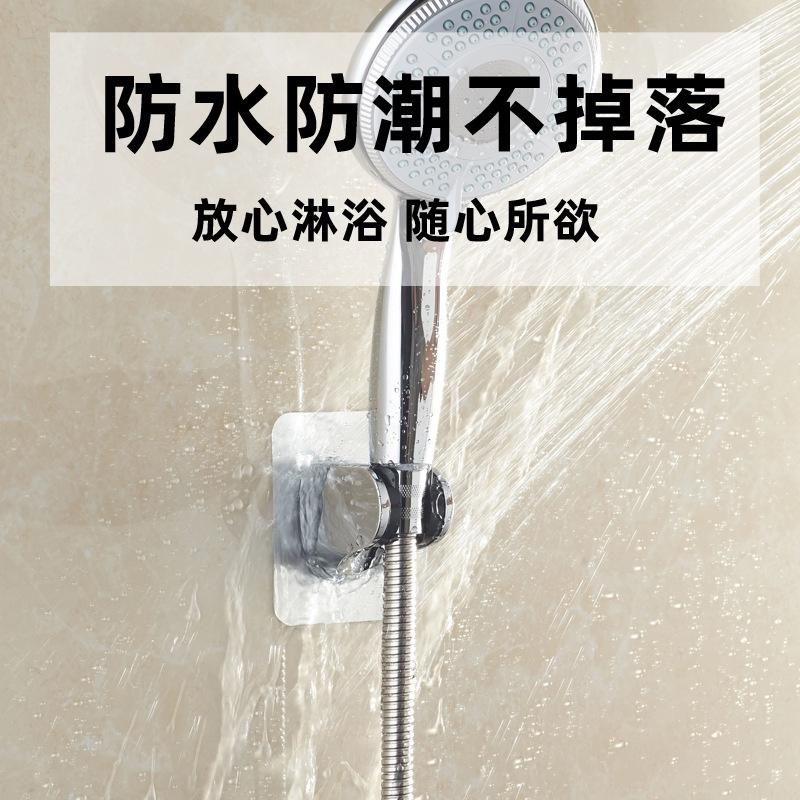 【快速出貨】蓮蓬頭支架 蓮蓬頭壁掛架 蓮蓬頭架 蓮蓬頭座 花灑架 蓮蓬頭掛架 花灑座-細節圖3