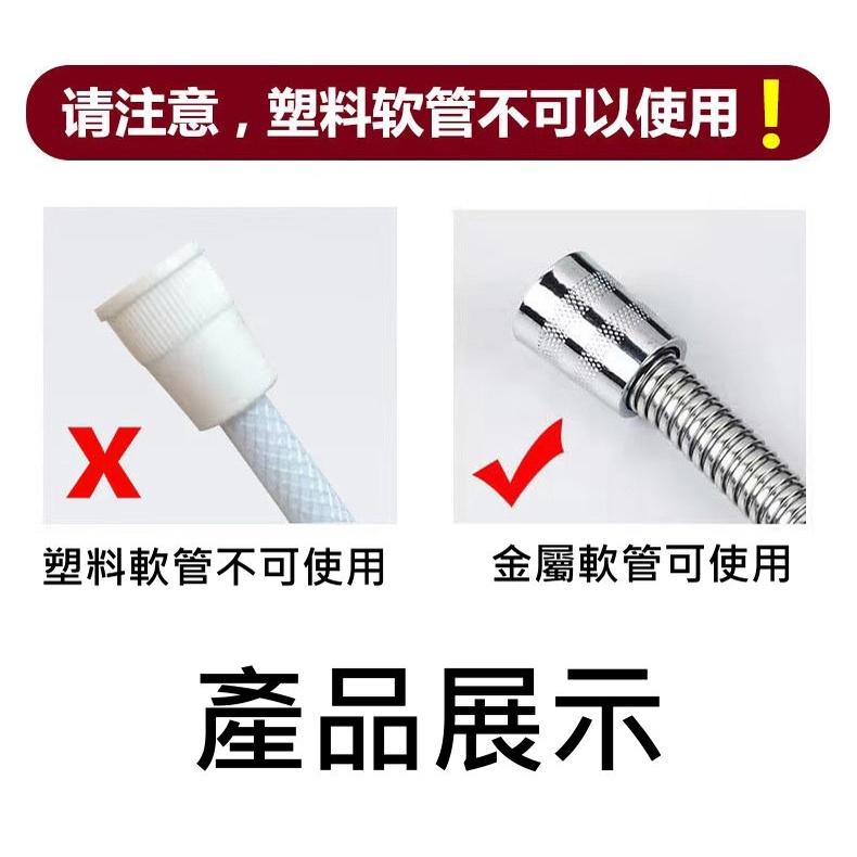 【快速出貨】蓮蓬頭支架 蓮蓬頭壁掛架 蓮蓬頭架 蓮蓬頭座 花灑架 蓮蓬頭掛架 花灑座-細節圖5