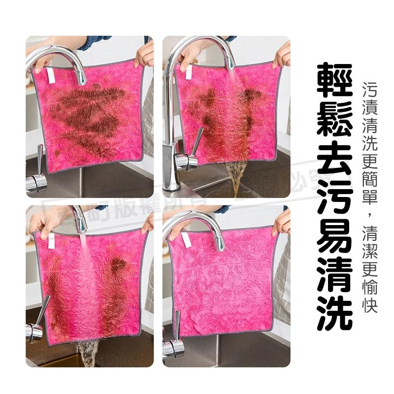 【現貨 三款尺寸】滌淪抹布 珊瑚絨抹布 抹布 強力吸水抹布 擦車布 擦拭布 洗碗布 廚房抹布不沾油 不掉毛超細纖-細節圖3