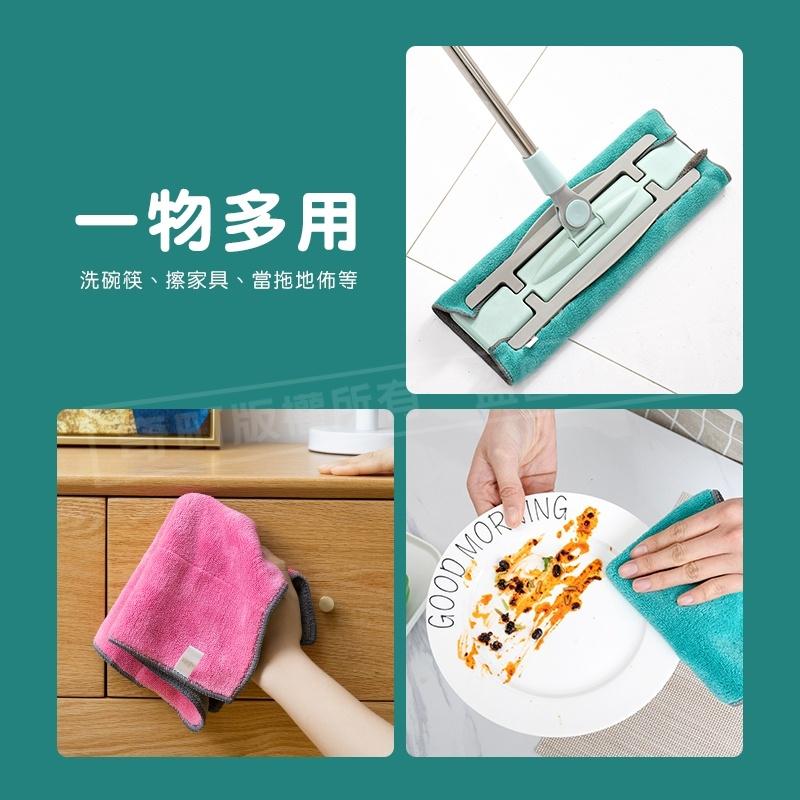【現貨 三款尺寸】滌淪抹布 珊瑚絨抹布 抹布 強力吸水抹布 擦車布 擦拭布 洗碗布 廚房抹布不沾油 不掉毛超細纖-細節圖6