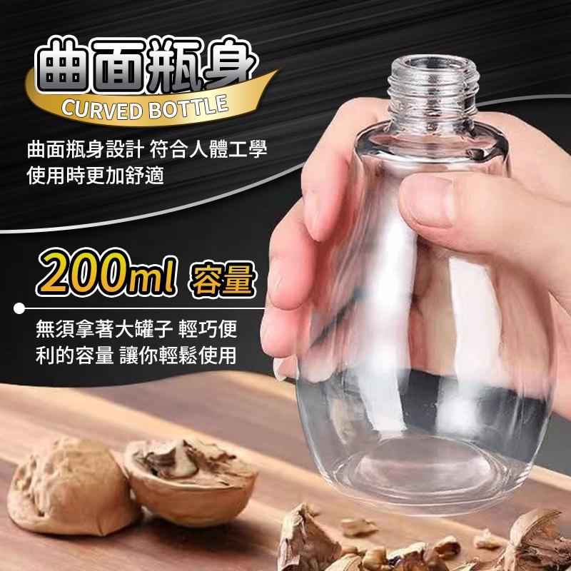 【快速出貨 304不銹鋼】 按壓噴油瓶 噴霧式油瓶 噴油瓶 噴油罐 噴霧瓶 調味瓶 油罐 油壺 噴霧油瓶 油瓶 氣炸鍋-細節圖6