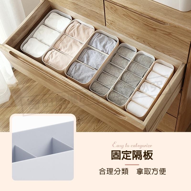 【五格收納盒】收納盒 五格收納盒 可疊加收納盒 分格收納盒 襪子收納盒 內衣褲 小可愛 桌面 化妝品-細節圖2