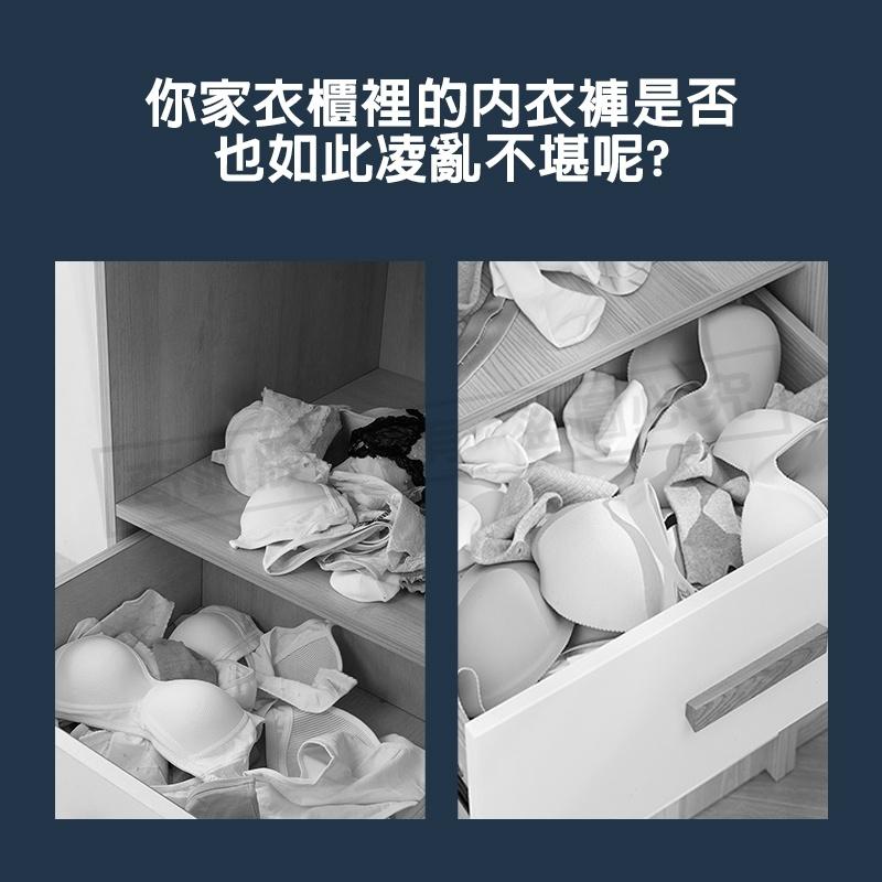 【五格收納盒】收納盒 五格收納盒 可疊加收納盒 分格收納盒 襪子收納盒 內衣褲 小可愛 桌面 化妝品-細節圖3