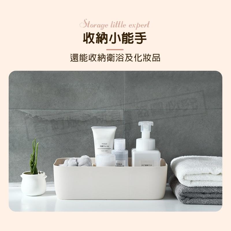 【五格收納盒】收納盒 五格收納盒 可疊加收納盒 分格收納盒 襪子收納盒 內衣褲 小可愛 桌面 化妝品-細節圖5