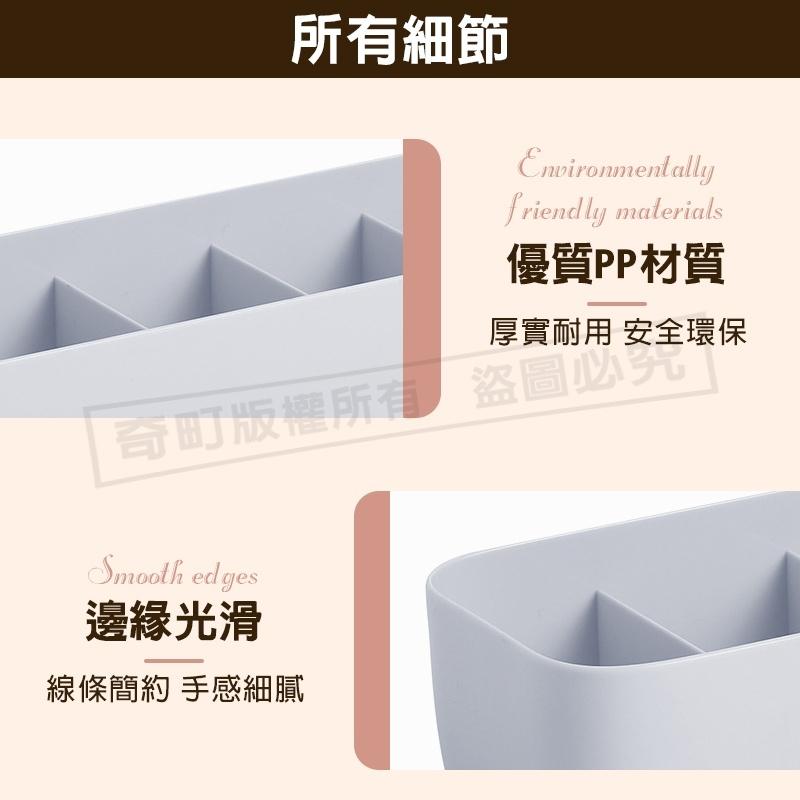 【五格收納盒】收納盒 五格收納盒 可疊加收納盒 分格收納盒 襪子收納盒 內衣褲 小可愛 桌面 化妝品-細節圖6