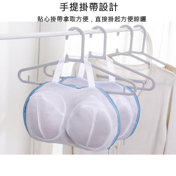 【保護內衣不受損】內衣洗衣袋 內衣網袋 胸罩洗衣袋  洗衣袋內衣 胸罩袋 比基尼洗衣袋 內衣洗衣罩 內衣保護袋 胸罩-細節圖5