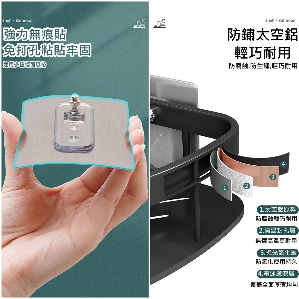 【太空鋁材質不生鏽】肥皂盒 肥皂架 香皂盒 皂托 肥皂盤 瀝水盒 菜瓜布架 太空鋁肥皂架 免釘貼 無痕-細節圖2