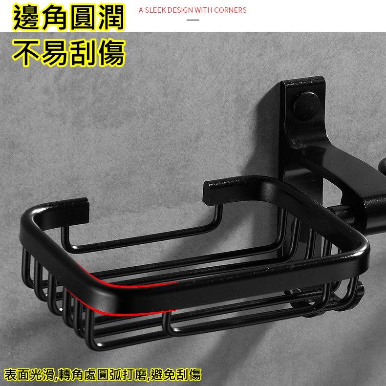 【太空鋁材質不生鏽】肥皂盒 肥皂架 香皂盒 皂托 肥皂盤 瀝水盒 菜瓜布架 太空鋁肥皂架 免釘貼 無痕-細節圖3