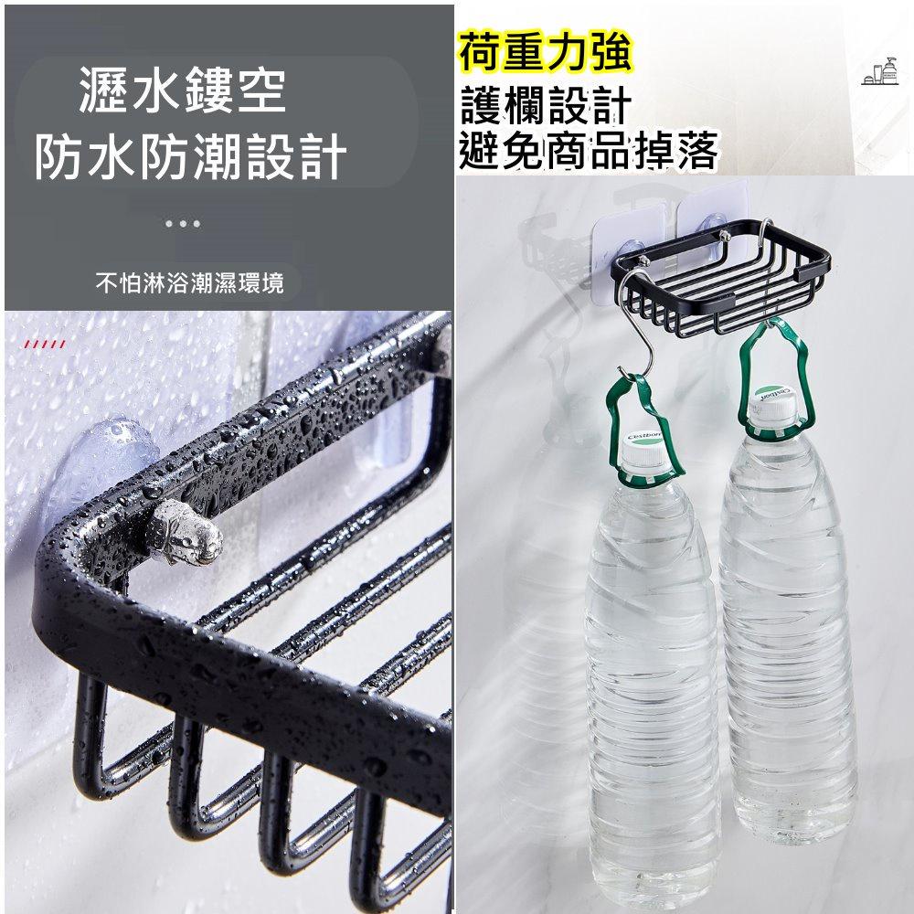 【太空鋁材質不生鏽】肥皂盒 肥皂架 香皂盒 皂托 肥皂盤 瀝水盒 菜瓜布架 太空鋁肥皂架 免釘貼 無痕-細節圖4
