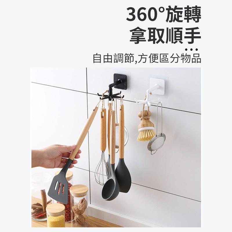 【六爪掛勾 自由旋轉】 掛勾 掛鈎 掛鉤 旋轉掛勾 無痕掛勾 免釘貼 免打孔-細節圖2