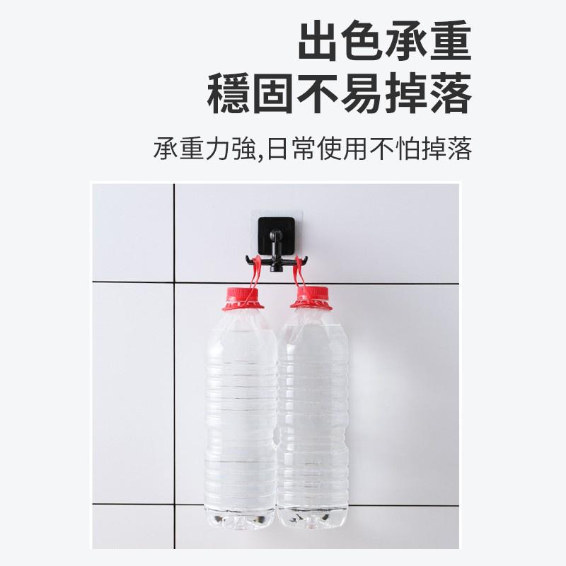 【六爪掛勾 自由旋轉】 掛勾 掛鈎 掛鉤 旋轉掛勾 無痕掛勾 免釘貼 免打孔-細節圖4