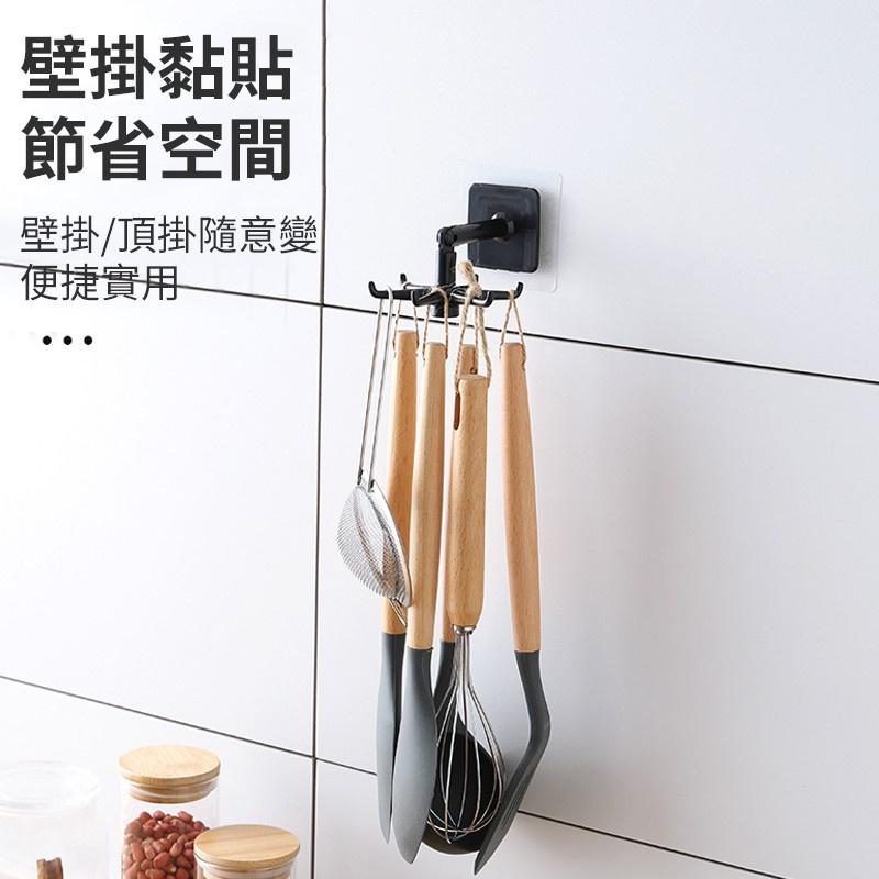 【六爪掛勾 自由旋轉】 掛勾 掛鈎 掛鉤 旋轉掛勾 無痕掛勾 免釘貼 免打孔-細節圖5