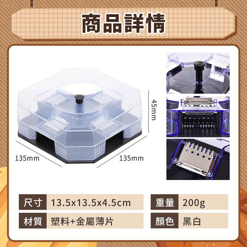 【台灣現貨】捕蟑器 蟑螂誘補器 蟑螂捕抓器 蟑螂剋星 蟑螂盒  蟑螂屋 抓蟑螂 蟑螂屋 殺蟑螂 捉蟑螂-細節圖9