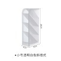 【快速出貨】筆筒 斜插筆筒  文具收納 化妝品收納 桌面收納盒 斜插式 磨砂透明收納盒 收納筒 直立筆筒 筆盒-規格圖10