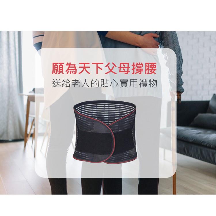 【非醫療用】透氣護腰 護腰 進化護腰帶 腰部保護帶 護腰 護具 透氣 塑腰帶 護具 束腹帶 束腰 束腹-細節圖3
