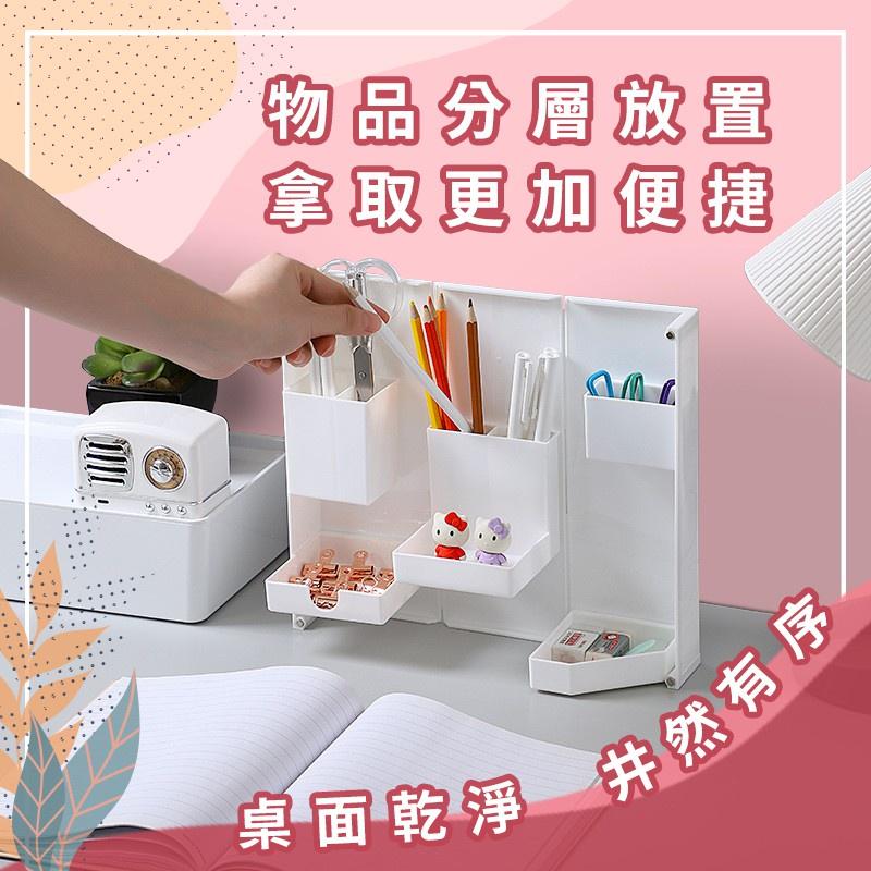 【快速出貨 直立式桌上收納盒】直立收納盒 文具盒 文具收納 彩妝盒 收納盒 桌上收納盒 桌面收納盒 摺疊收納 多格分類-細節圖7