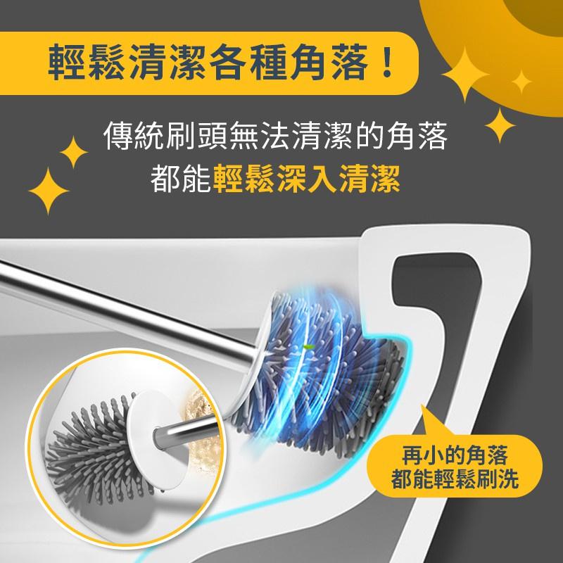 【雙刷組 雙刷軟膠馬桶刷】馬桶刷 軟膠馬桶刷 浴室清潔刷 無死角馬桶刷 浴廁清潔 壁掛馬桶刷 馬桶刷子 清潔刷-細節圖2