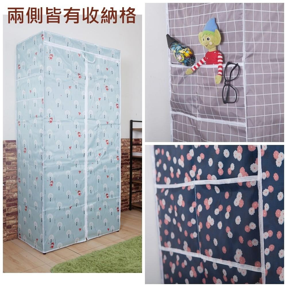 【現貨 布朽德牛津布套】衣櫥套 衣櫥防塵套 鐵力士架布套 衣櫥布套 衣架布套 衣櫥套 加厚布套 牛津布套-細節圖6