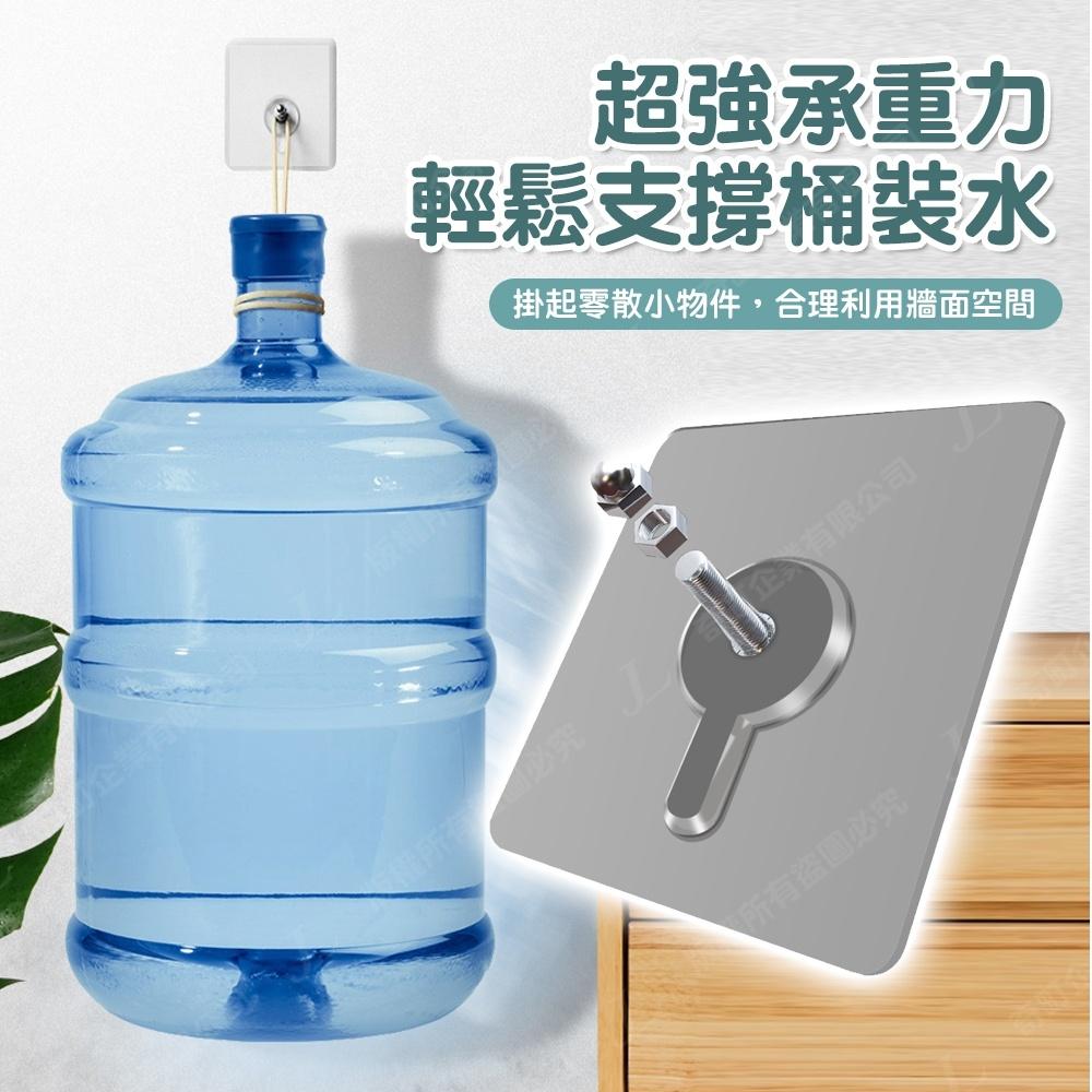 【加厚貼片 多款尺寸可選】無痕螺絲貼 螺絲貼片 螺絲貼 免釘螺絲貼 無痕螺絲 螺絲掛鉤  壁掛螺絲貼 無痕掛勾-細節圖2