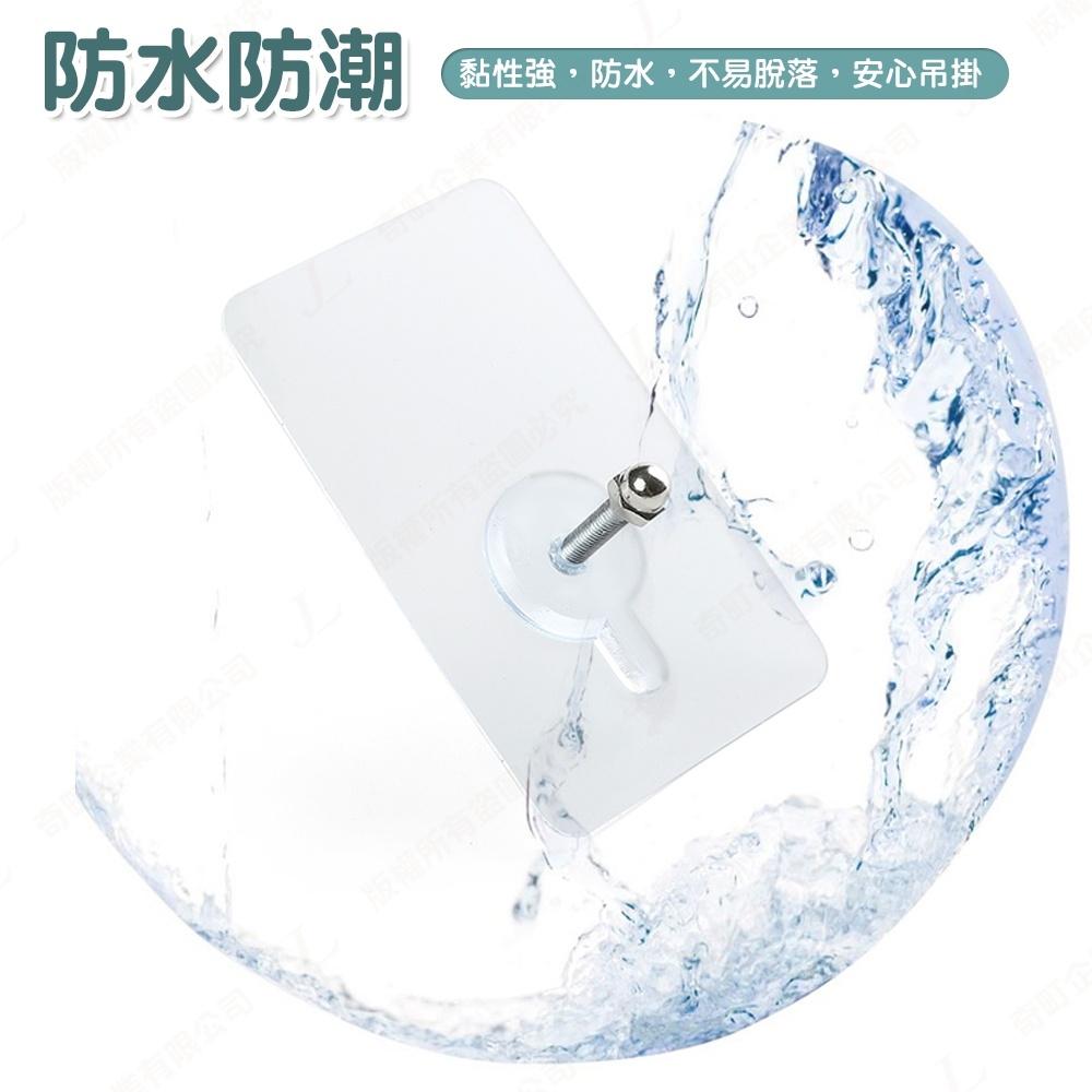 【加厚貼片 多款尺寸可選】無痕螺絲貼 螺絲貼片 螺絲貼 免釘螺絲貼 無痕螺絲 螺絲掛鉤  壁掛螺絲貼 無痕掛勾-細節圖3