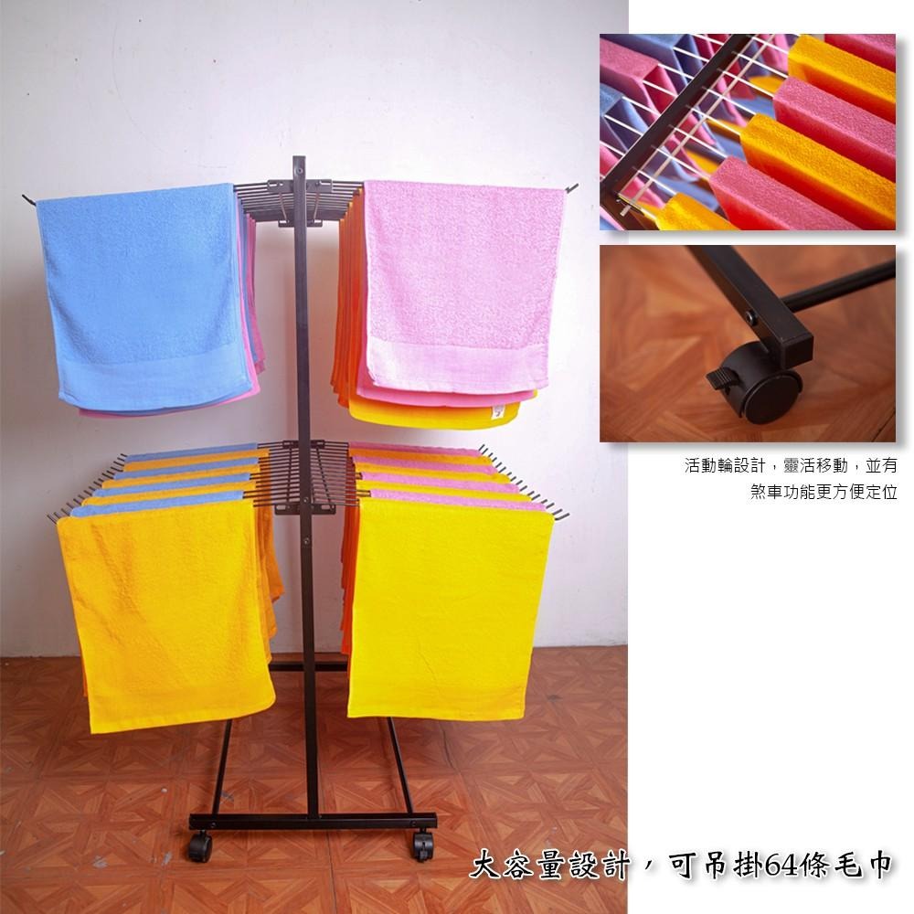 【現貨 職人多掛毛巾架】毛巾架 美髮毛巾架 美容毛巾架 多掛毛巾架 JL精品工坊-細節圖4