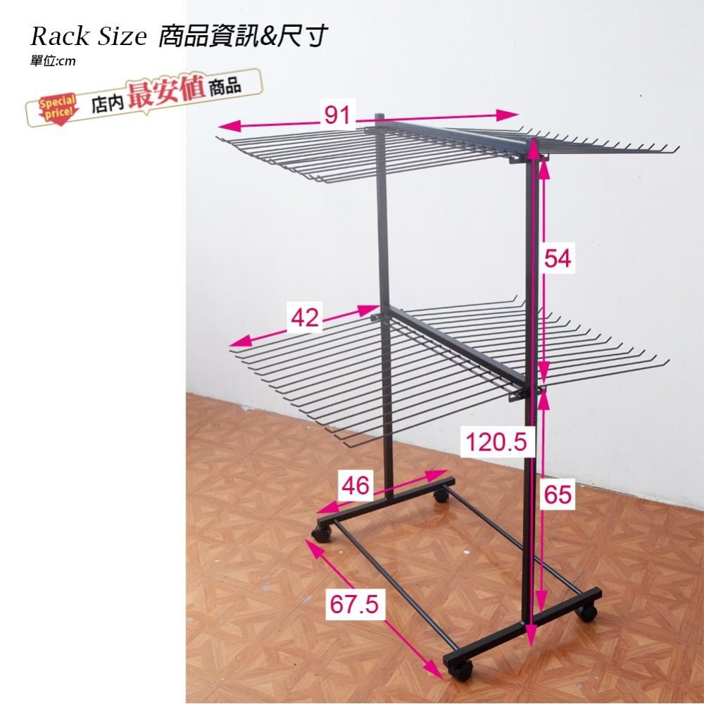 【現貨 職人多掛毛巾架】毛巾架 美髮毛巾架 美容毛巾架 多掛毛巾架 JL精品工坊-細節圖8