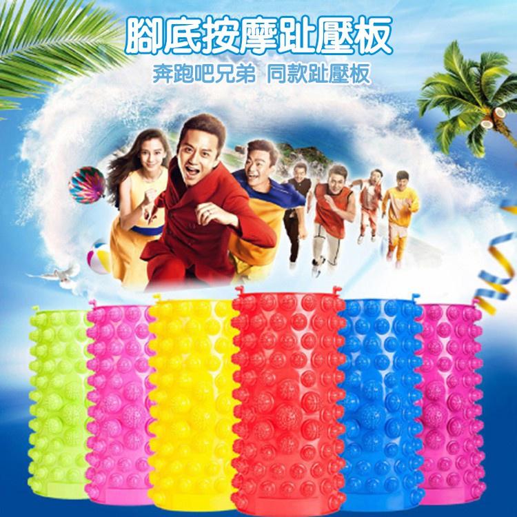 【快速出貨 指壓板】指壓板 趾壓板 指壓墊 腳底按摩墊  健康腳踏墊 腳底按摩器 健康步道-細節圖5