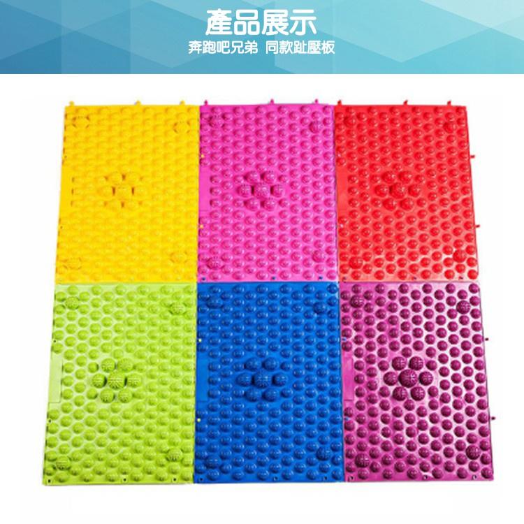 【快速出貨 指壓板】指壓板 趾壓板 指壓墊 腳底按摩墊  健康腳踏墊 腳底按摩器 健康步道-細節圖6