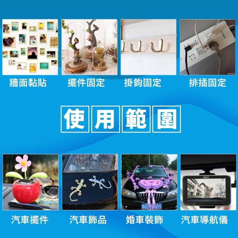 【快速出貨 透明無痕雙面膠帶】雙面膠帶 雙面膠 透明膠帶 膠帶 壓克力雙面膠 強力膠帶 無痕強力膠帶  無痕雙面膠-細節圖3