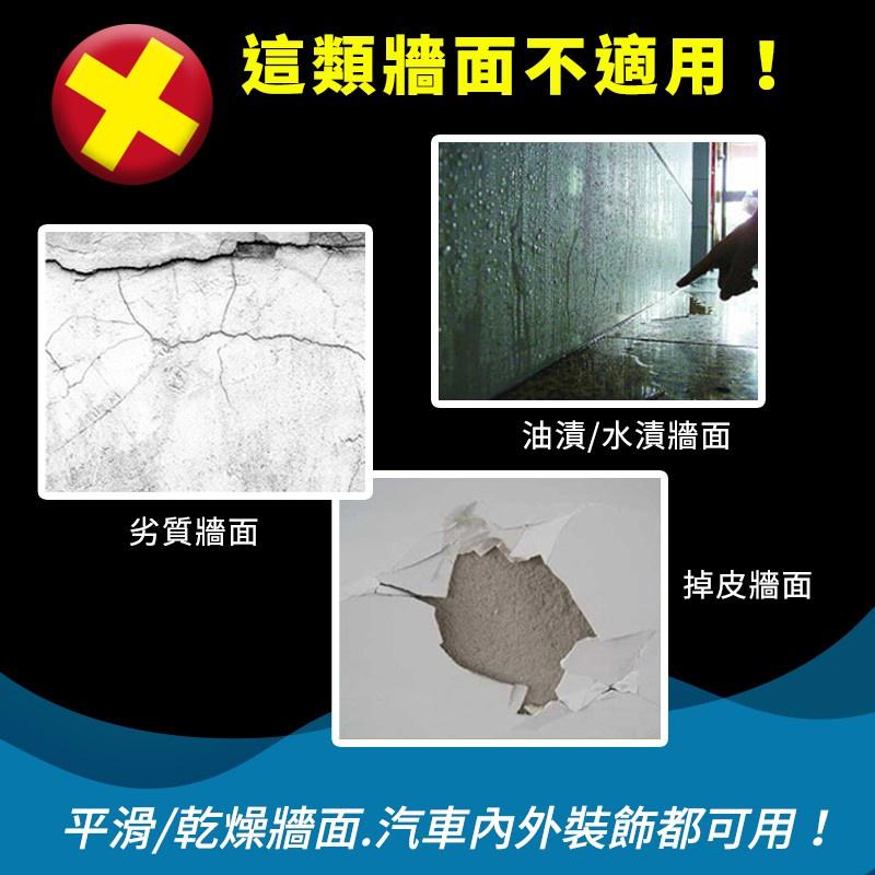 【快速出貨 透明無痕雙面膠帶】雙面膠帶 雙面膠 透明膠帶 膠帶 壓克力雙面膠 強力膠帶 無痕強力膠帶  無痕雙面膠-細節圖5