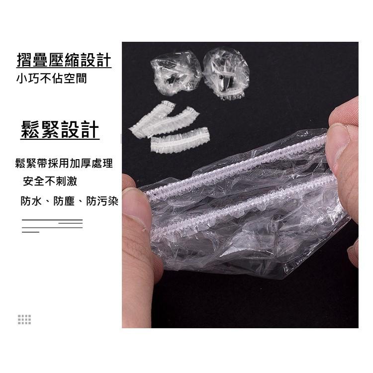 【現貨 拋棄式防水耳罩】拋棄式耳罩 一次性耳罩 耳罩 耳套 美髮耳罩 防水耳罩-細節圖4