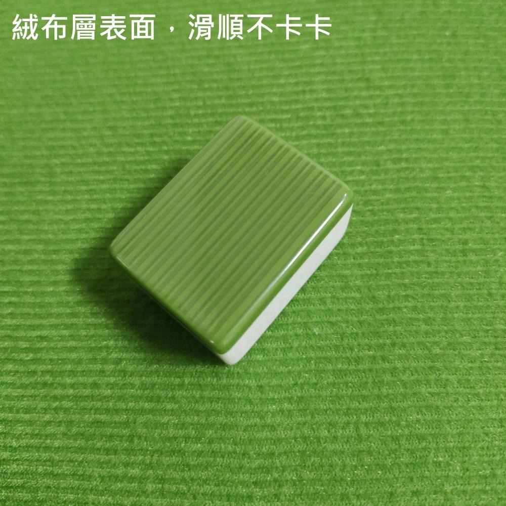 【現貨 絨布麻將桌墊】麻將墊 麻將桌布 麻將桌墊 麻將布 麻將紙 麻將桌 麻將-細節圖5