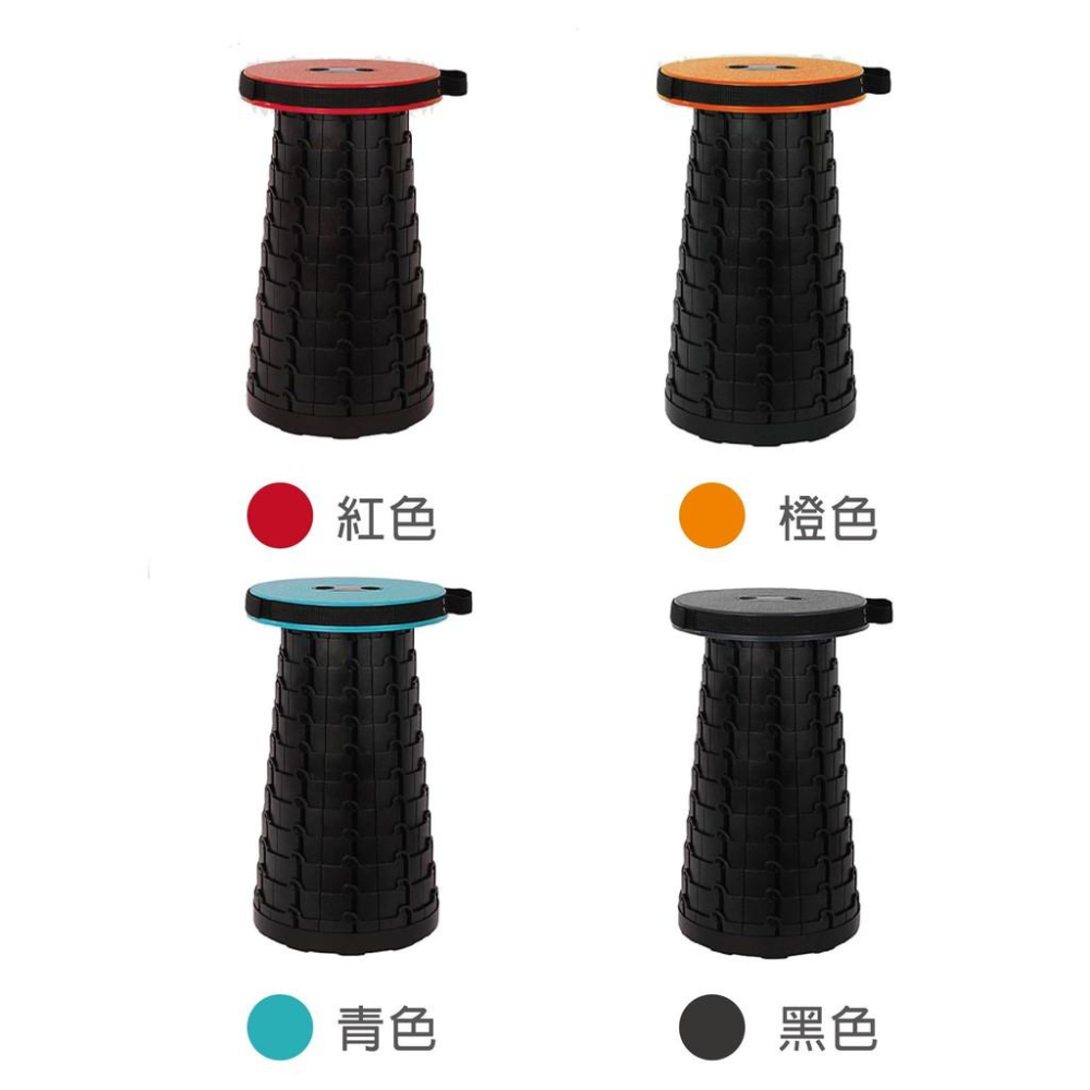 【現貨 螺旋伸縮椅凳】伸縮椅凳 螺旋伸縮椅凳 伸縮椅 伸縮凳 椅凳 休閒凳 便攜式折疊椅 露營椅 凳子 摺疊椅-細節圖6