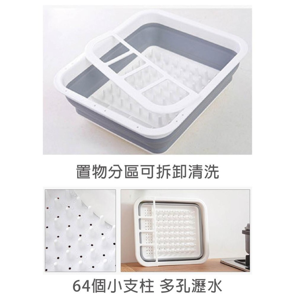 【現貨 摺疊餐具瀝水架】瀝水架 摺疊碗盤瀝水架 瀝水碗架 瀝水籃 餐具架  碗筷 碗盤架 瀝水收納架-細節圖3