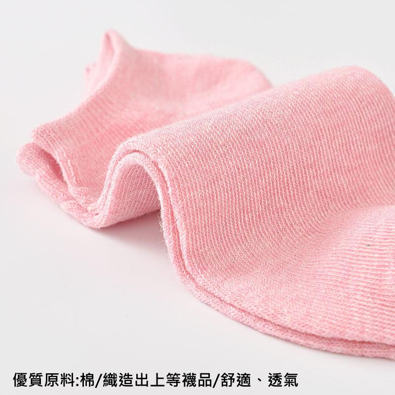 糖果短襪 短襪 船襪 女襪 棉襪 襪子 糖果襪 隱形襪-細節圖8