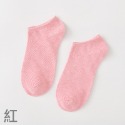 糖果短襪 短襪 船襪 女襪 棉襪 襪子 糖果襪 隱形襪-規格圖10