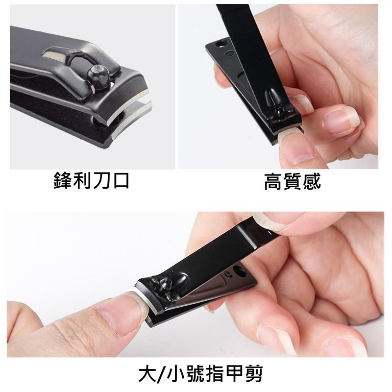 【台灣現貨 不鏽鋼指甲剪】指甲剪 指甲刀 剪指甲 腳指甲剪 不鏽鋼指甲剪-細節圖5