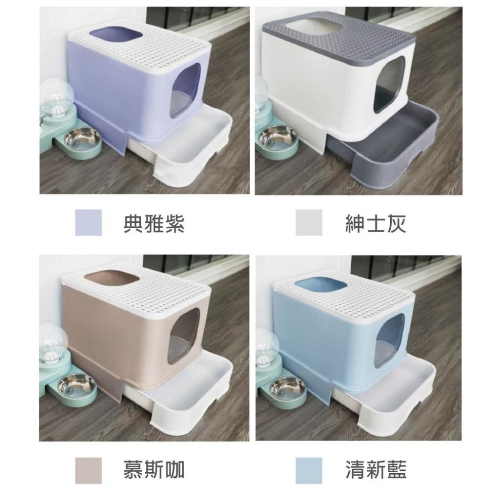 【現貨 歐咪抽屜式貓砂盆】貓砂盆 雙門貓砂盆 抽屜式貓砂盆 JL精品工坊-細節圖9