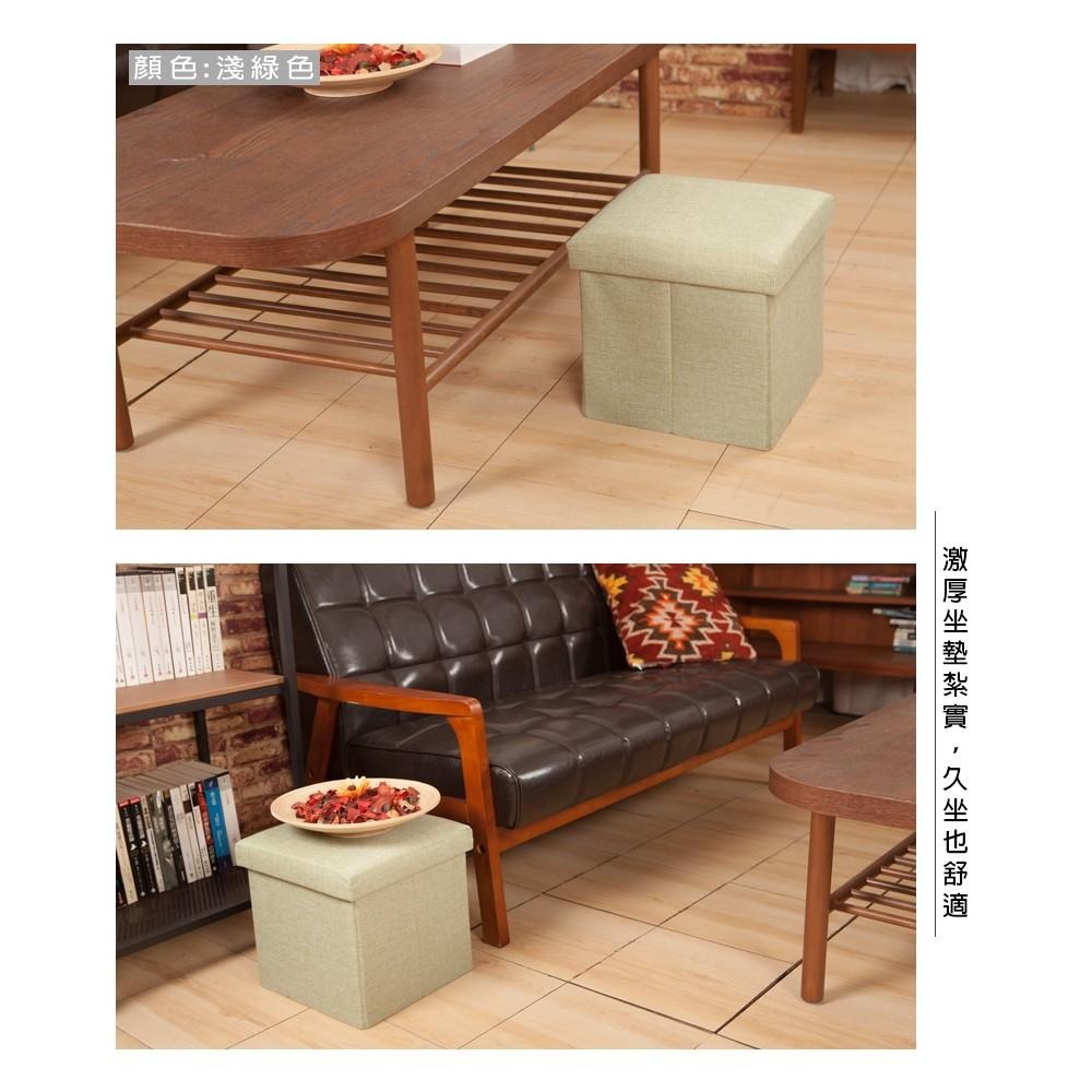 【日蔓摺疊收納椅 30X30X30cm】矮凳 椅凳 掀蓋椅 沙發椅 兒童椅 穿鞋椅 收納椅-細節圖7