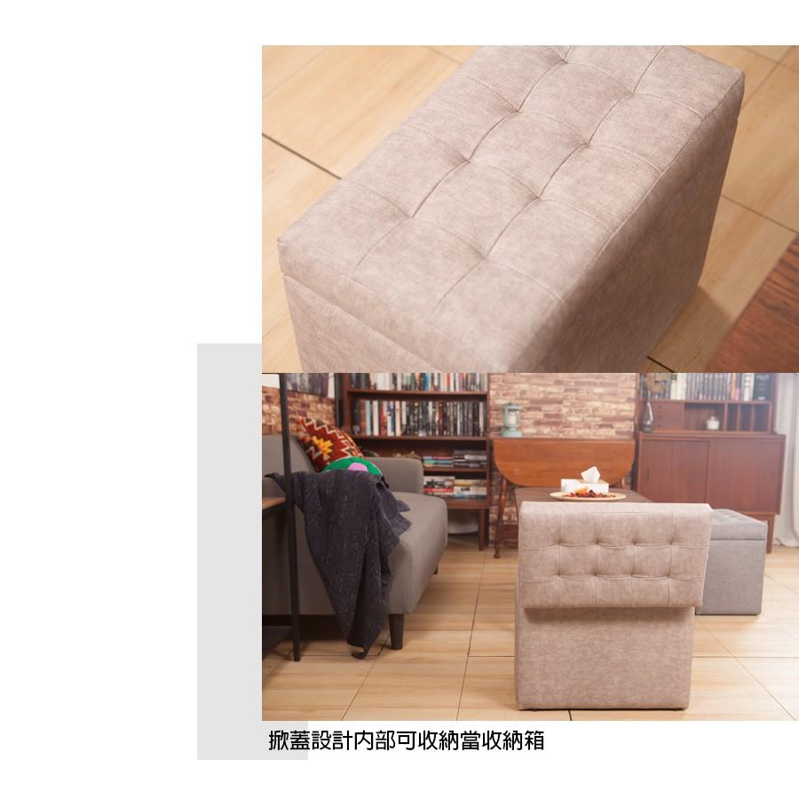 【現貨 台製可掀蓋】貓抓皮收納椅 椅凳 矮凳 掀蓋椅 沙發椅 兒童椅 收納椅 貓抓布 方型椅 客廳椅 JL精品工坊-細節圖2