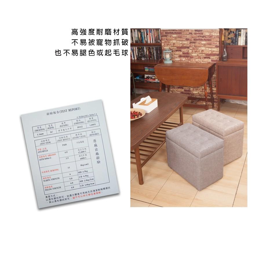 【現貨 台製可掀蓋】貓抓皮收納椅 椅凳 矮凳 掀蓋椅 沙發椅 兒童椅 收納椅 貓抓布 方型椅 客廳椅 JL精品工坊-細節圖7