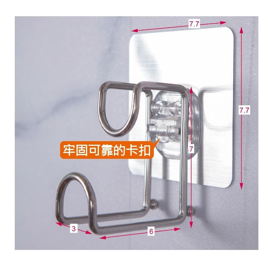 【免釘貼不鏽鋼臉盆勾 砧板架】 無痕貼 免釘貼 掛勾 鍋蓋架 臉盆架 砧板架-細節圖5