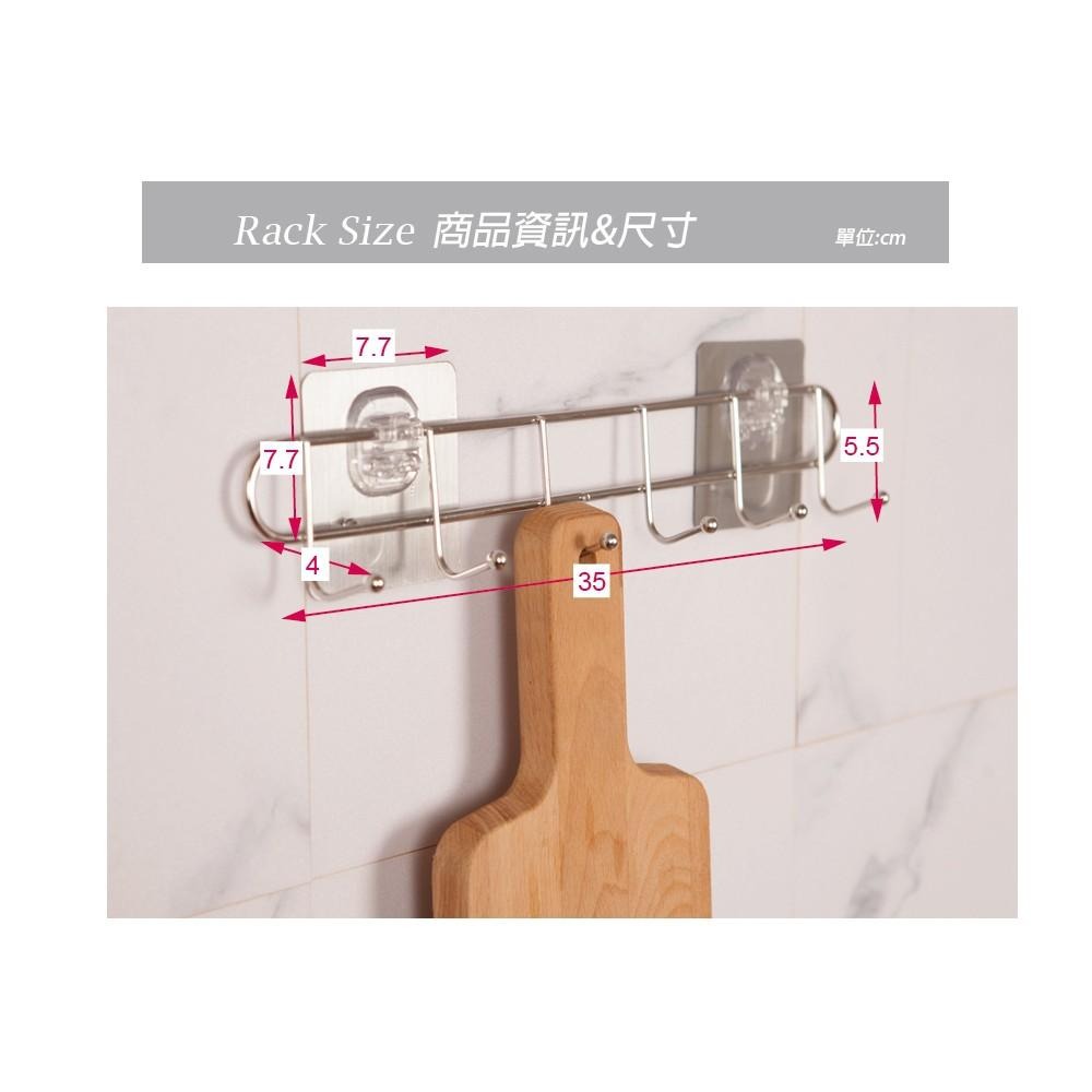 【免釘貼不鏽鋼六勾掛勾】 免釘貼 掛勾 掛鉤 免打孔-細節圖2