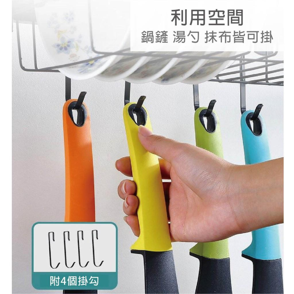 【不鏽鋼水槽瀝水架 長85cm】 水槽瀝水架 碗籃 餐具架 瀝水架 置物架 碗盤收納 餐具收納架 JL精品工坊-細節圖3